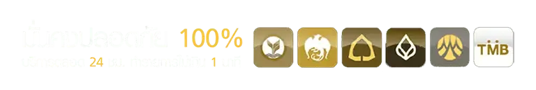 bank